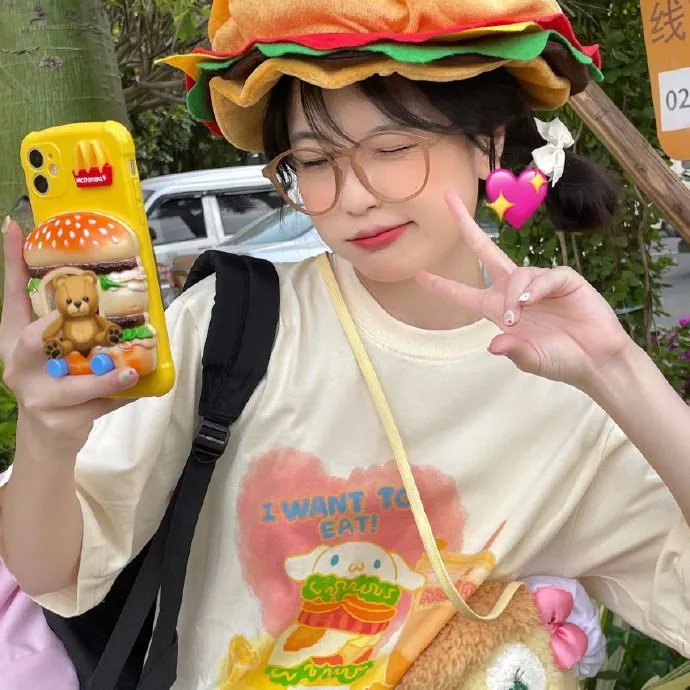 三重麻烦海报